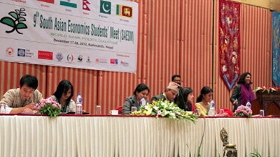 SAESM Policy Competition